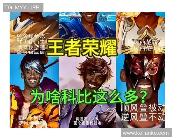 00卡特与巅峰科比的精彩对决谁才是篮球场上的真正王者